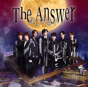 The Answer / サチアレ (初回限定盤1) (CD+BD)(中古品)