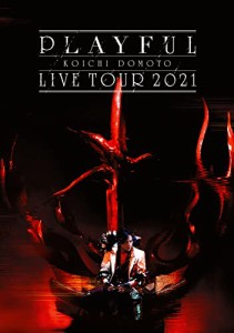 KOICHI DOMOTO LIVE TOUR 2021 PLAYFUL (通常盤) (DVD+CD)(中古品)