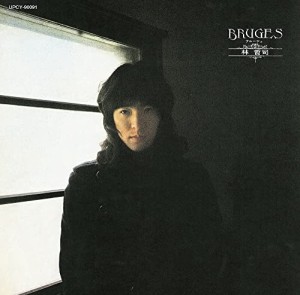 BRUGES〜ブルージェ(限定盤)(中古品)