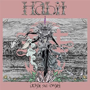 Habit (通常盤)(特典:なし)(中古品)