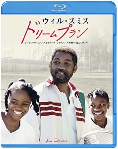 ドリームプラン ブルーレイ&DVDセット (2枚組) [Blu-ray](中古品)