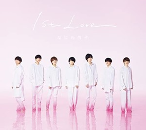 1st Love (初回限定盤1) (CD+DVD)(中古品)
