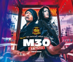 milktub 結成多分30周年記念ベストアルバム 「M30〜名曲アルバム〜」【初回(中古品)