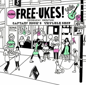 FREE-UKES [初回限定盤] [CD + DVD](中古品)