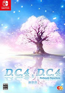 「D.C.4 〜ダ・カーポ4〜」＆「D.C.4 Fortunate Departures 〜ダ・カーポ4 (中古品)