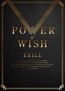 POWER OF WISH(CD+3DVD)(中古品)