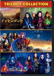 ディセンダント トリロジー・コレクション [DVD](中古品)