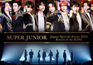 SUPER JUNIOR Japan Special Event 2022 ~Return of the KING(DVD2枚組)(ス(中古品)