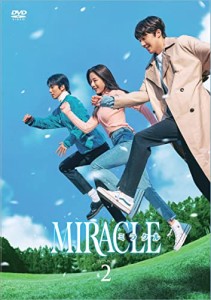 MIRACLE/ミラクル DVD-BOX2(中古品)