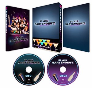 ドラマ「FLAIR BARTENDER'Z」 DVD-BOX(中古品)