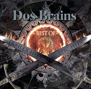 Dos Brains -BEST OF-(中古品)