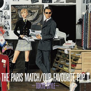 OUR FAVOURITE POP ?U 〜TOKYO STYLE〜 [CD](中古品)