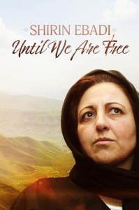 Shirin Ebadi: Until We Are Free [DVD](中古品)