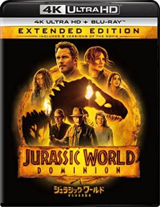 ジュラシック・ワールド/新たなる支配者 4K Ultra HD+ブルーレイ[4K ULTRA (中古品)