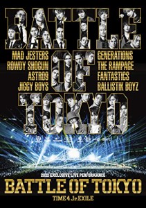 BATTLE OF TOKYO 〜TIME 4 Jr.EXILE〜(DVD2枚組+CD) [DVD](中古品)