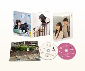 左様なら今晩は　豪華版 [Blu-ray](中古品)