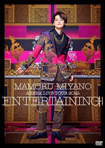 ＭＡＭＯＲＵ　ＭＩＹＡＮＯ　ＡＲＥＮＡ　ＬＩＶＥ　ＴＯＵＲ　２０２２　(中古品)