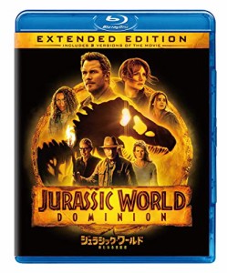 ジュラシック・ワールド/新たなる支配者 [Blu-ray](中古品)