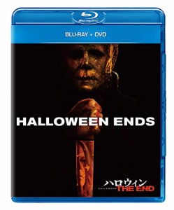 ハロウィン THE END ブルーレイ+DVD [Blu-ray](中古品)