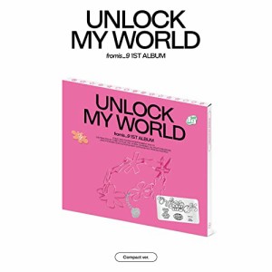 fromis_9 1st 'Unlock My World (Compact ver.)(韓国盤）(中古品)