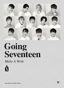 SEVENTEEN 3rd Mini Album 'Going Seventeen' (韓国盤）(中古品)