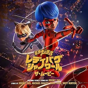 ミラキュラスの通販｜au PAY マーケット