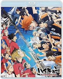 ❤️バラ売り応談100冊セット☆ハイキュー BL アンソロジー全