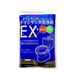 トイレタンク洗浄剤 木村石鹸 トイレのタンク掃除 トイレの洗剤 トイレの洗浄剤 トイレ掃除 消臭 トイレキレイ トイレタンク洗浄剤ＥＸ 