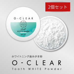 ホワイトニング歯磨き粉 ホワイトニング 歯磨き粉ホワイトニング 歯磨き粉 歯 歯のホワイトニング  歯垢 O-CLEAR(オークリア) 2個セット 
