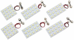 L439 デリカ D:5 LED ルームランプ 車種専用 6pcs 白  室内灯 delica D5 ホワイト 高輝度 SMD 三菱 D-5