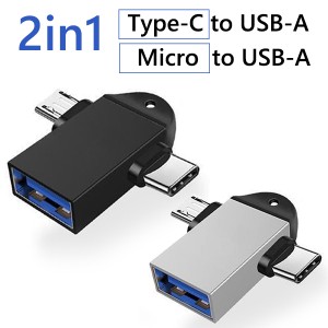 Micro to USB Type-C to USB Type-C 変換アダプター 2in1 タイプC 変換アダプター データ転送