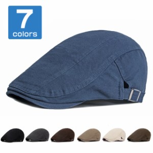 帽子 メンズ ハンチング ハット 綿 ハンチング帽 シンプル ハンチングキャップ 無地 綿 ハンチング帽 キャスケット ファッション小物