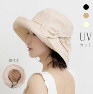 帽子 つば広 ツバ広帽子 日よけ帽子 レディース UVカット 日よけ ハット 紫外線 リボン付き 対策 UV 新作 女性用 春 夏用 旅行 オシャレ 