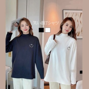 Tシャツ レディース 白 ゆったり 笑い顔 体型カバー ビッグシルエット ファッション ビックtシャツ