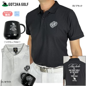 ゴルフウェア 父の日ギフト　ラッピング無料　ゴルフシャツ 半袖シャツ ポロシャツ ガッチャゴルフ　メンズ 232GG1228 吸水 大きいサイズ