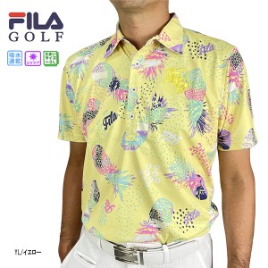【値下げしました】フィラゴルフ メンズ  半袖ポロシャツ 大きいサイズ 740616 パイナップル柄 アロハ柄 半袖シャツ ゴルフウェア 吸汗速