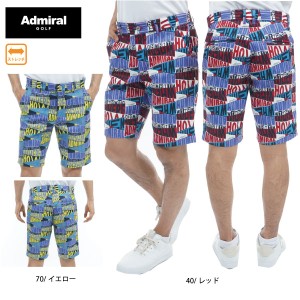 セール  アドミラルゴルフ コンパスモチーフ ストレッチショートパンツ メンズ  ADMA322 ショートパンツ ハーフパンツ 大きいサイズ有 ス