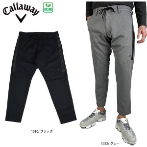 セール キャロウェイ メンズ ロングパンツ ダンボール ジョガーパンツ C22226101 CALLAWAY callaway 大きいサイズ有 抗菌 ゴルフウェア 