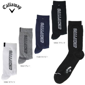 セール 【ネコポス対象】キャロウェイ クルーソックス 踵サポート メンズ 靴下 C22293104 メンズソックス Callaway フリーサイズ フット