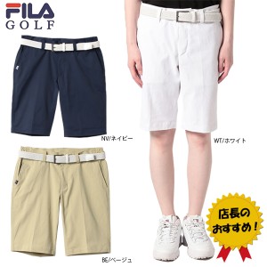 ゴルフウエア ゴルフパンツ ショートパンツ フィラゴルフ 743311 メンズ 23SS ベルト付き ショートパンツ ハーフパンツ 大きいサイズ有　