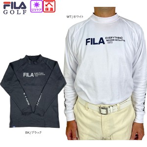 フィラゴルフ クレイジーホットインナーシャツ 大きいサイズ有 メンズ 782981 長袖 UVカット 保温 FILA GOLF