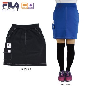 セール フィラゴルフ ダンボールニットスカート レディース 792362 ゴルフウェア ブラック ブルー スカート FILA GOLF