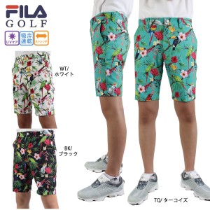 【値下げしました】フィラゴルフ メンズ アロハ柄ショートパンツ 740313 大きいサイズ ハーフパンツ 吸汗速乾 UV ストレッチ 全3色 ホワ