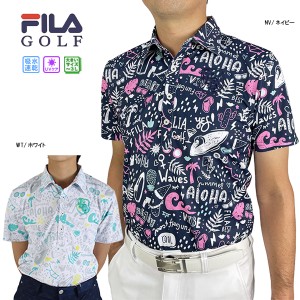ゴルフ ウェア アロハ ポロシャツ メンズの通販｜au PAY マーケット