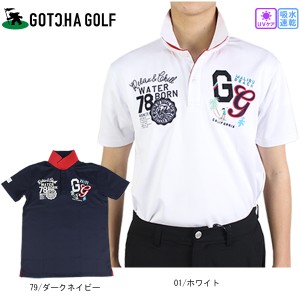 【値下げしました】ガッチャゴルフ 半袖ポロシャツ ゴルフウェア メンズ ドライゴルファー刺繍ポロシャツ 222GG1207 吸水速乾 UV 大きい