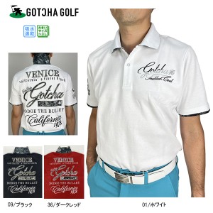 セール ゴルフウェア ゴルフシャツ 半袖シャツ 半袖ポロシャツ ガッチャゴルフ　ドライ　メンズ 232GG1219 大きいサイズ 23SS 