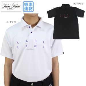 セール  カールカナイゴルフ DRY カラー メタル シート 半袖ポロシャツ 222KG1250 吸水速乾 大きいサイズ有 karl kani golf メンズ ゴル