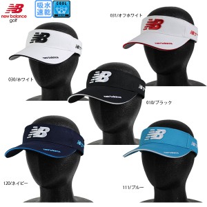 ニューバランスゴルフ バイザー COOLMAX バイザー 012-2987002 newbalance golf MENS WORLD 帽子 吸汗速水速乾 クール 涼しい フリーサイ