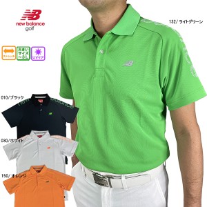 セール ゴルフウェア ゴルフシャツ 半袖シャツ ポロシャツ ニューバランスゴルフ 012-3160001 メンズ  