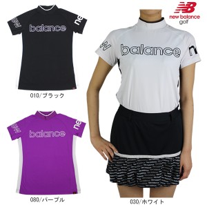 セール ゴルフウェア ゴルフシャツ 半袖シャツ ニューバランス 012-3166507 レディース  モックネック newbalance